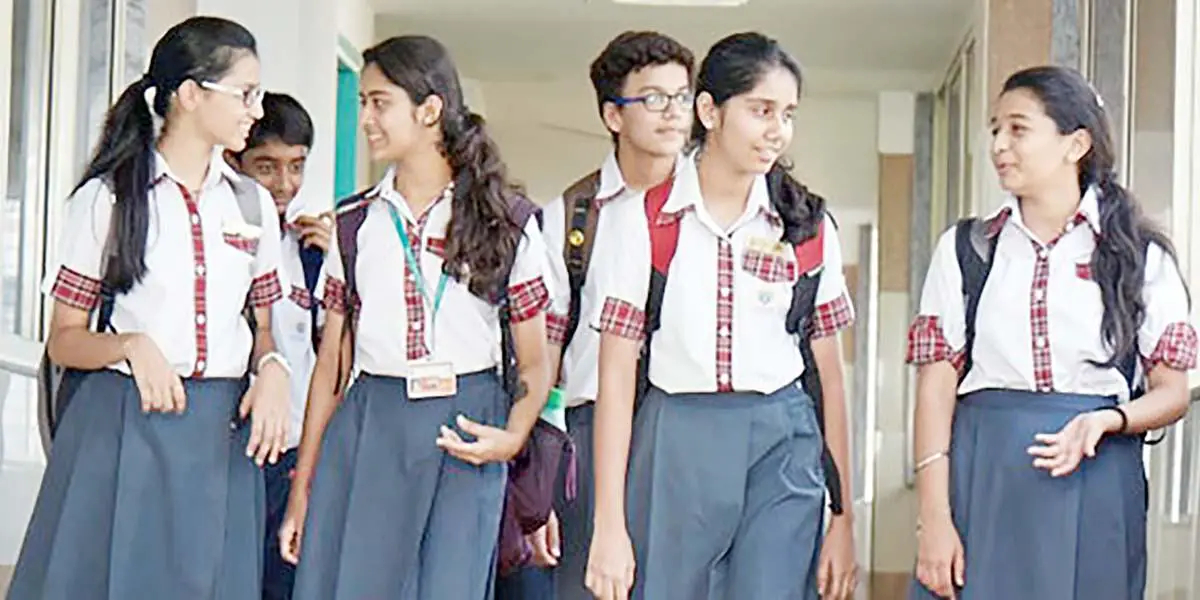 পারিভাষিক শব্দ নিয়ে আলোচনা, ১ম পর্ব, এইচএসসি বাংলা ২য় পত্র